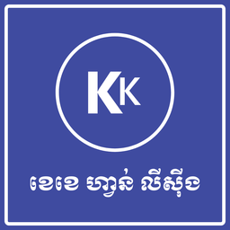 kkfund logo